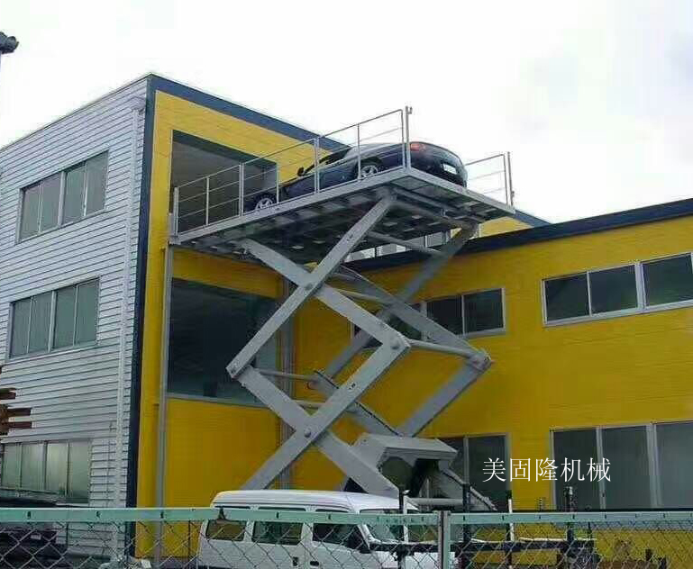 新乡固定式升降作业平台厂家