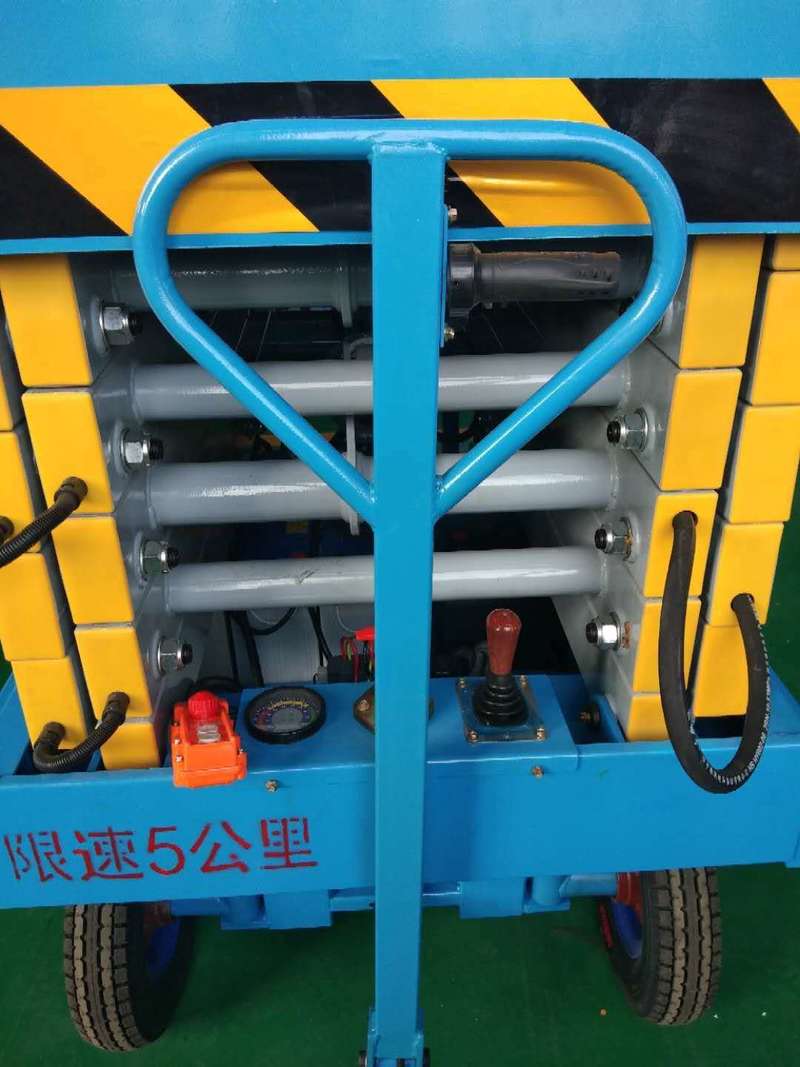 新乡辅助行走式升降平台