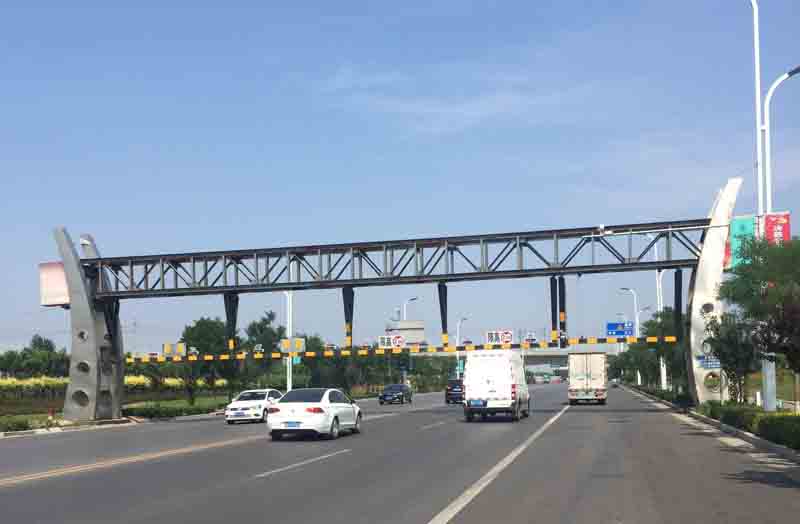 新乡道路限高杆