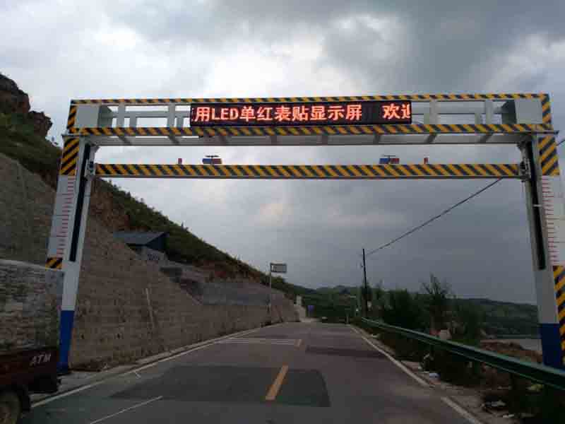 新乡手摇限高架