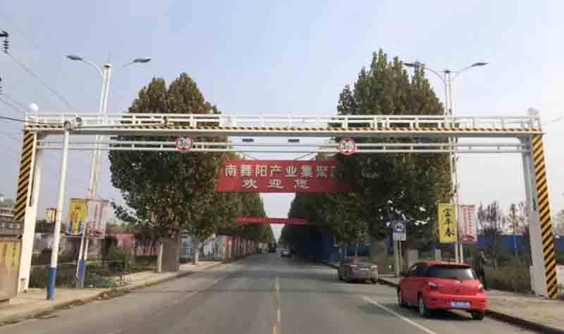 新乡电动液压限高架