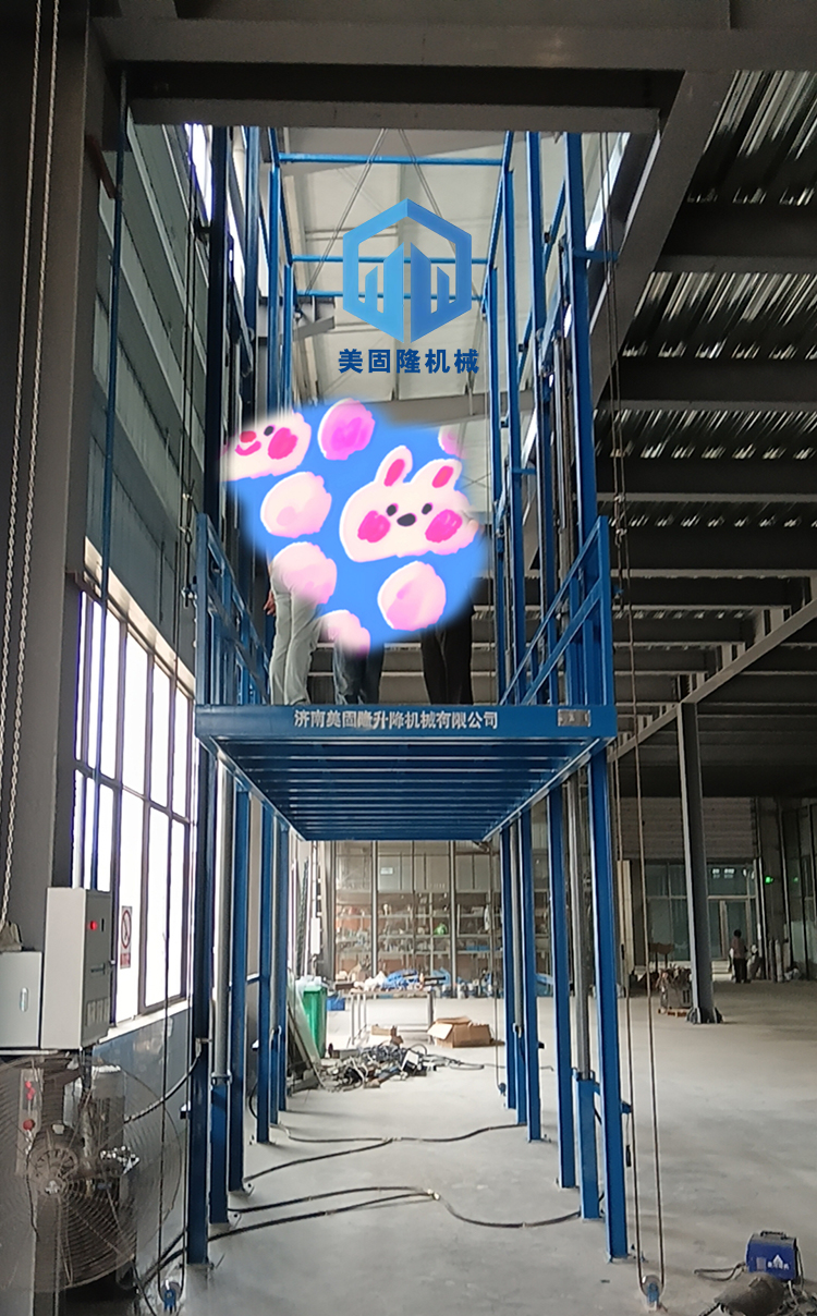 新乡液压升降货梯